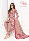 Traditional Vol 4 By Mayur Printed Cotton Dress Material Wholesale Price In Surat
